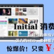 今晚港彩开奖号码48期结果是什么